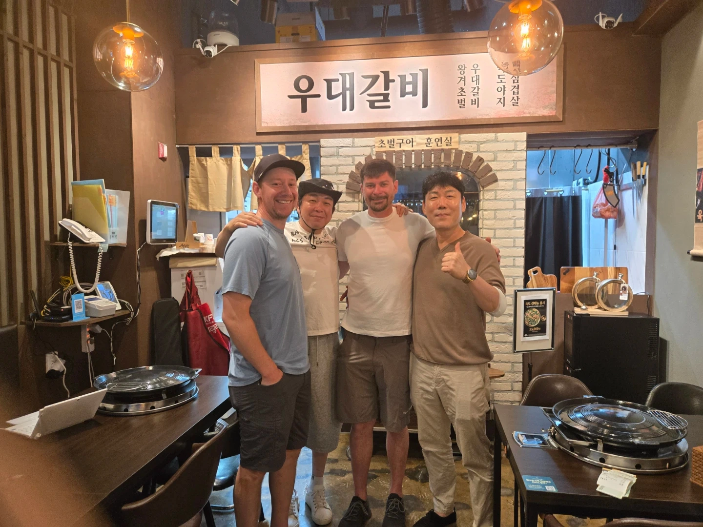 주방보조 모십니다.