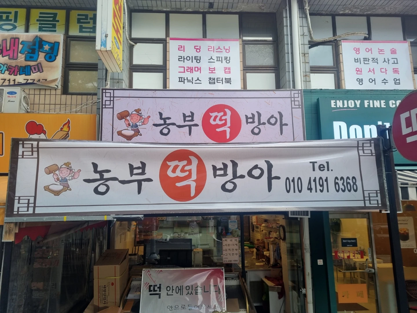 9월16일 수요일 일일 알바하실분요