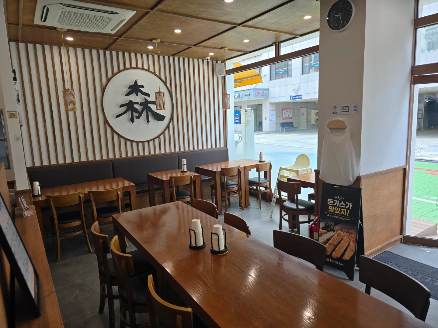 삼동소바 영등포시장점 주방정직원 /홀직원 구인