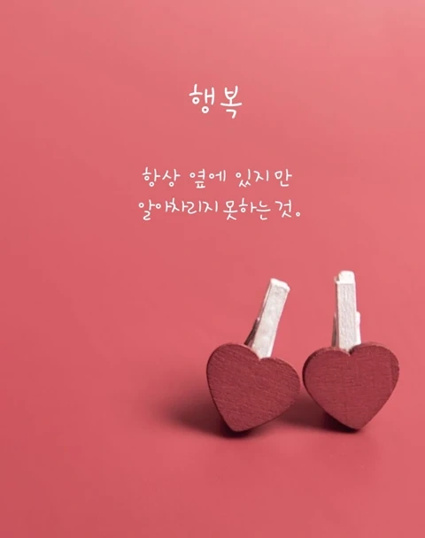 치킨집 직원 구인합니다. 토,일