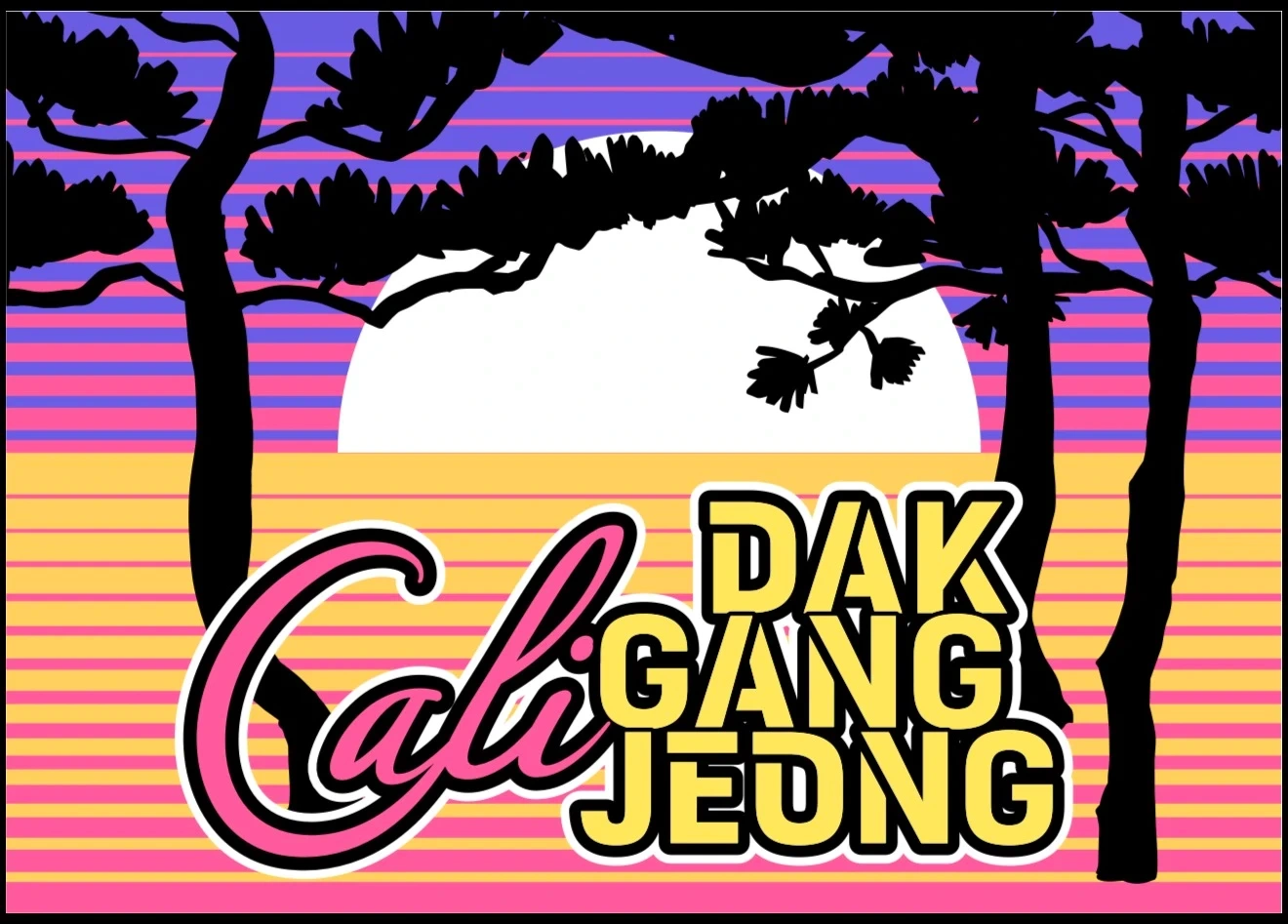 신규 캘리닭강정 주5일 로테이션근무 230만원