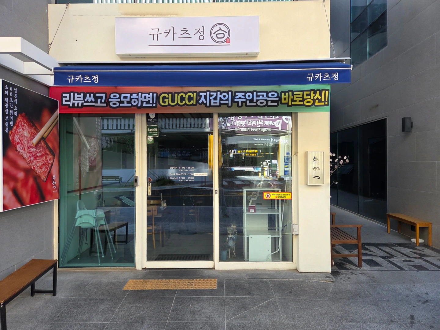주방보조구합니다.