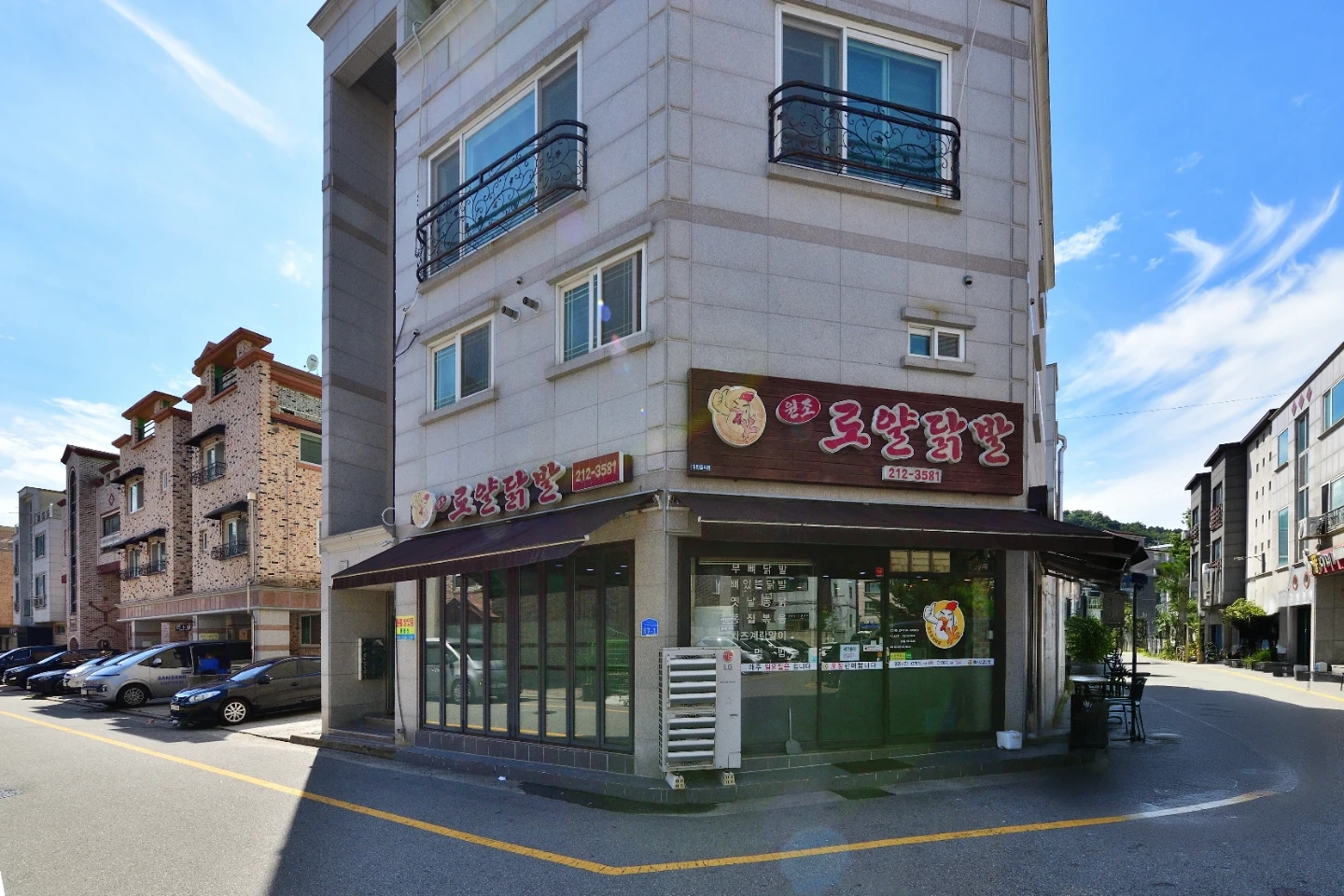 로얄닭발 알바 구합니다.