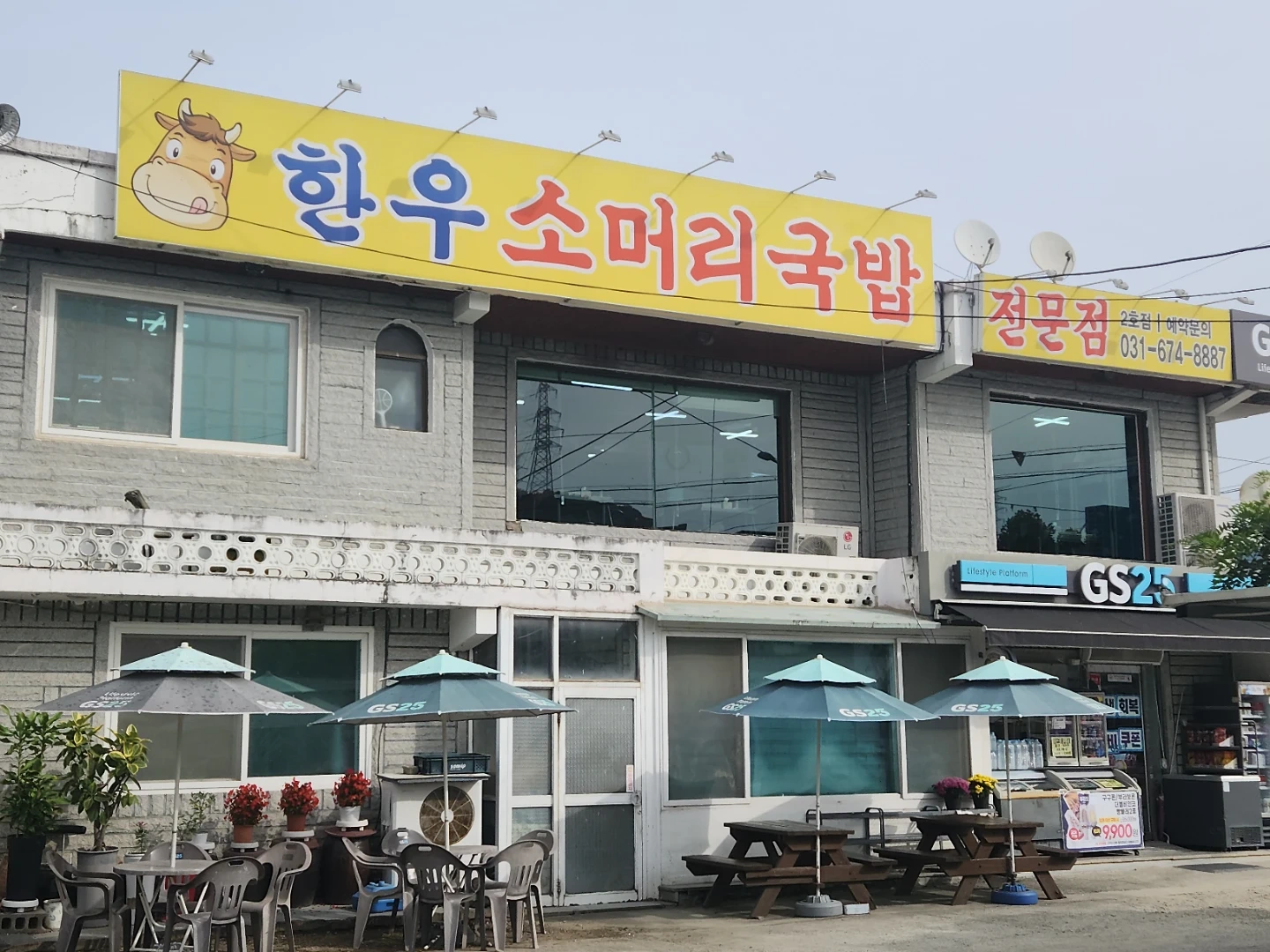 홀서빙***