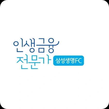 구인 오전 11시 ㅡ12시반
