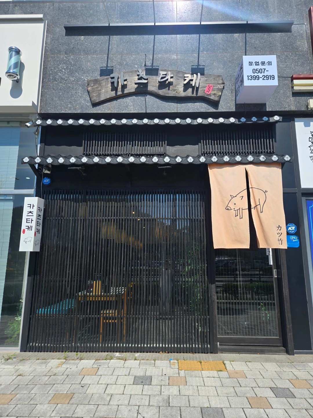 함께 일 해주실 분 찾습니다.