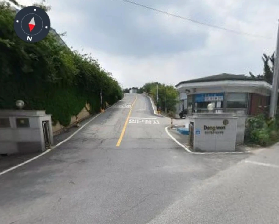 충남아산 주.야 교대근무 냉동식품 생산 및 포장 모집