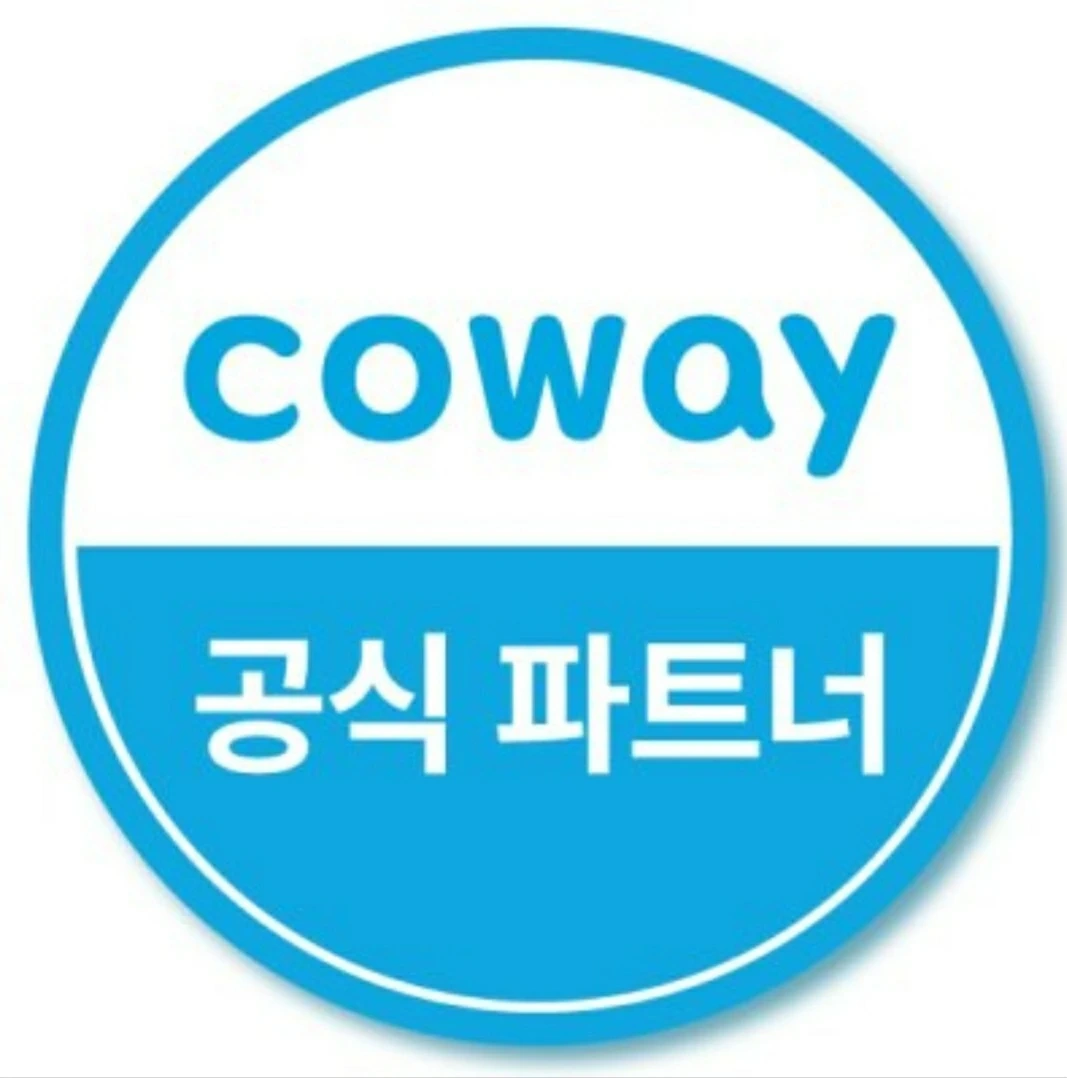 사무보조 전산입력 긍정적인 분