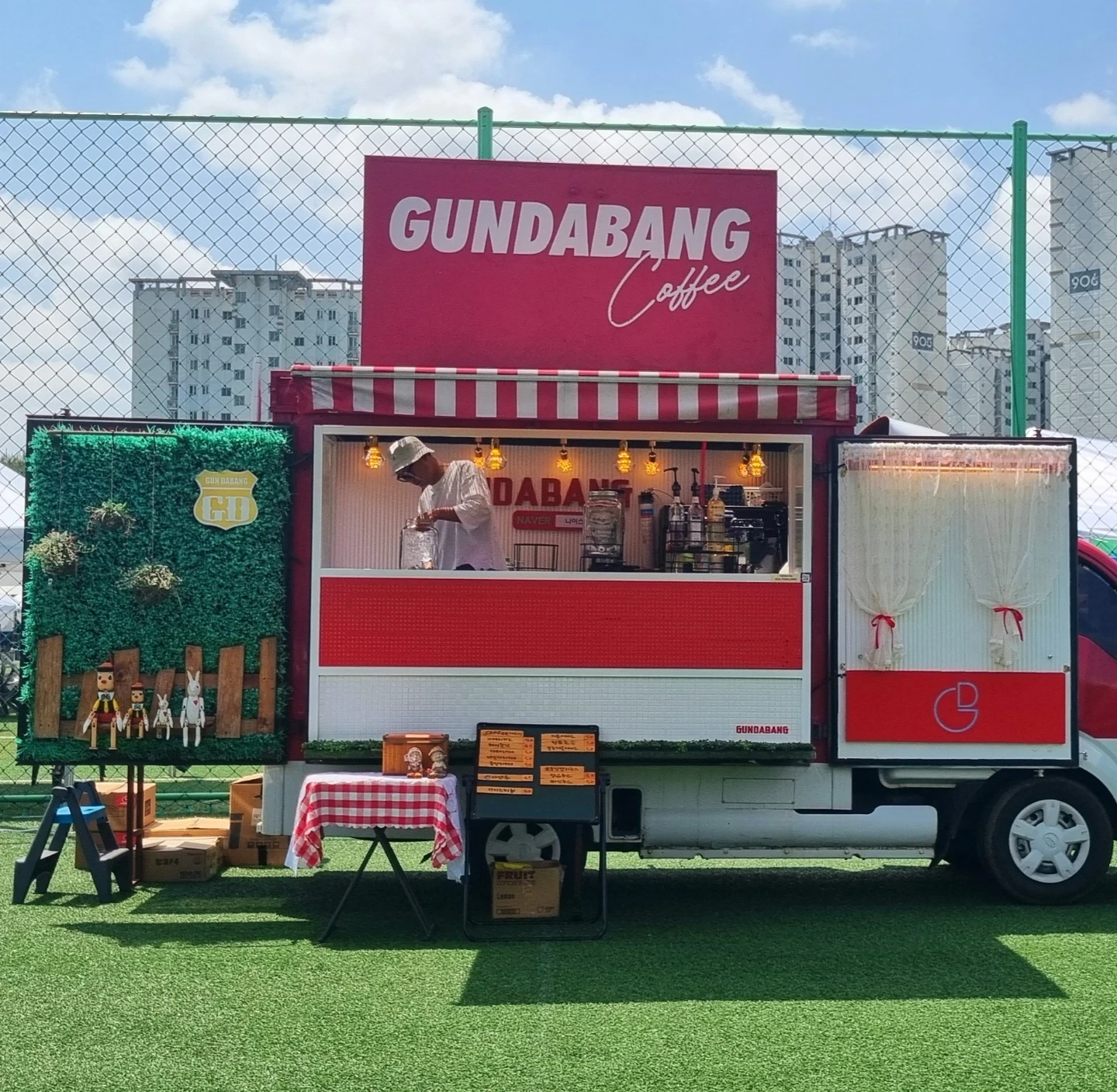 푸드트럭 알바 모집
