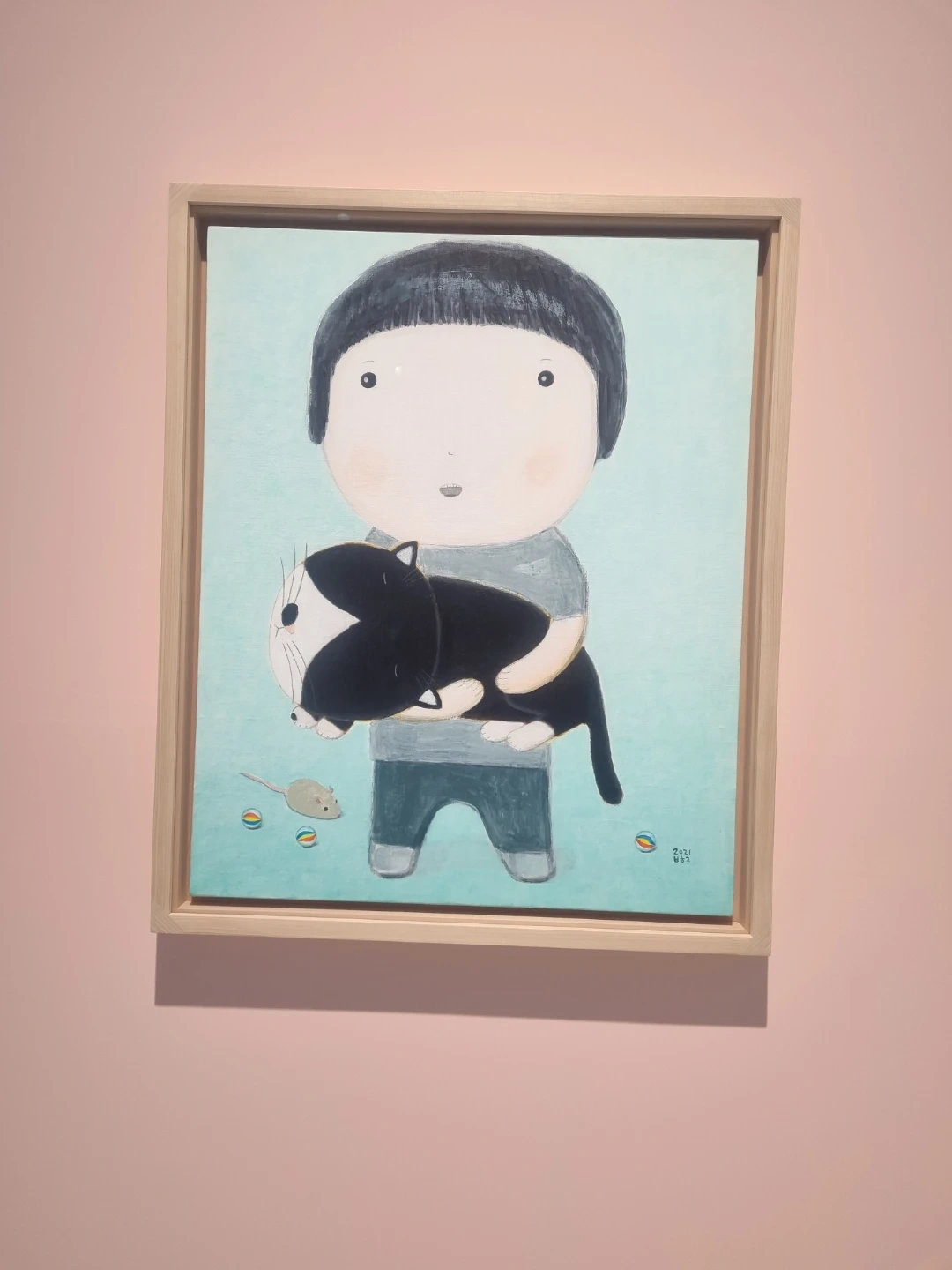 제과 제빵 배우고 싶어요