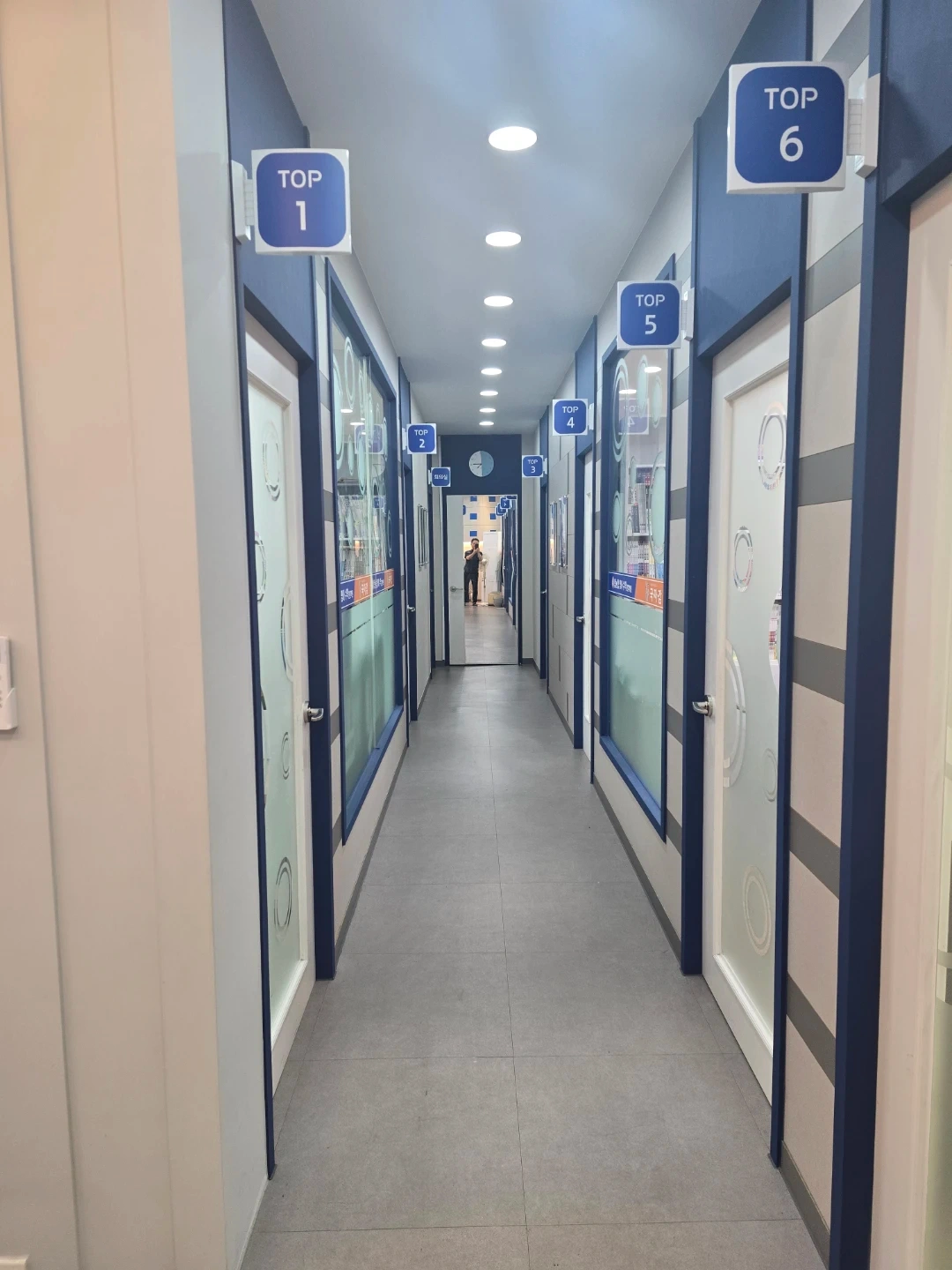 중등부 수학 선생님 모십니다.