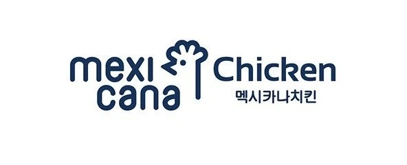 멕시카나 의왕역점에서 주방 직원을 구합니다