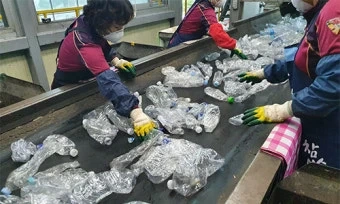 recycling factory 2.6million