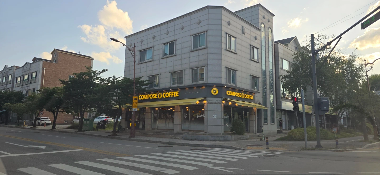 컴포즈커피강릉솔올점 미들근무 구합니다
