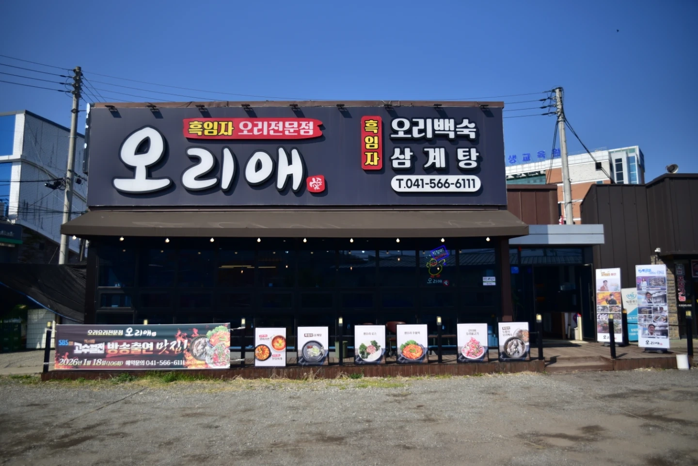 홀서빙 구합나다