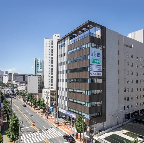 마산잘본병원에서 함께 할 조리(원)1명을 구해요