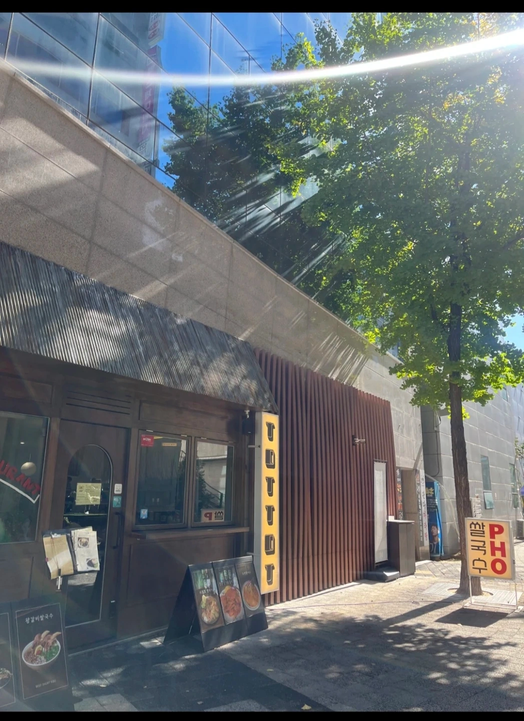 주5~6일) 주방정직원 구인합니다.아시안음식점.둔산동