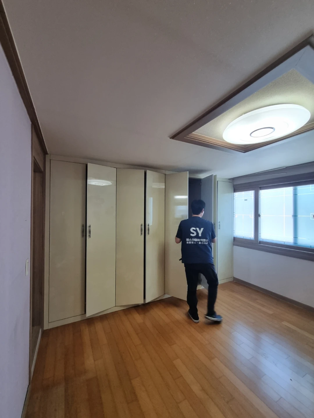 모든청소및정리정돈수납 직원모집
