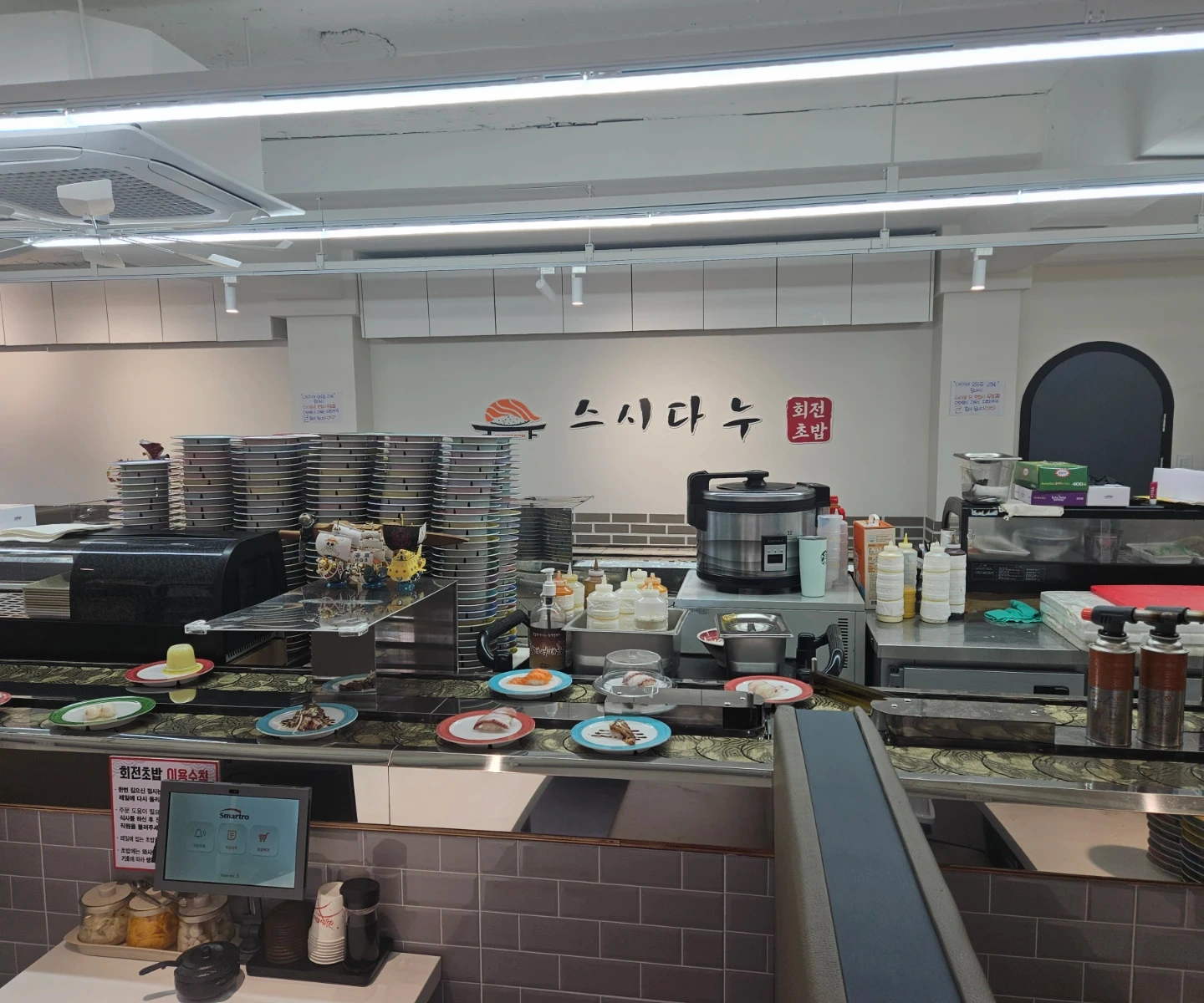 평촌학원가 스시다누 홀 직원구합니다