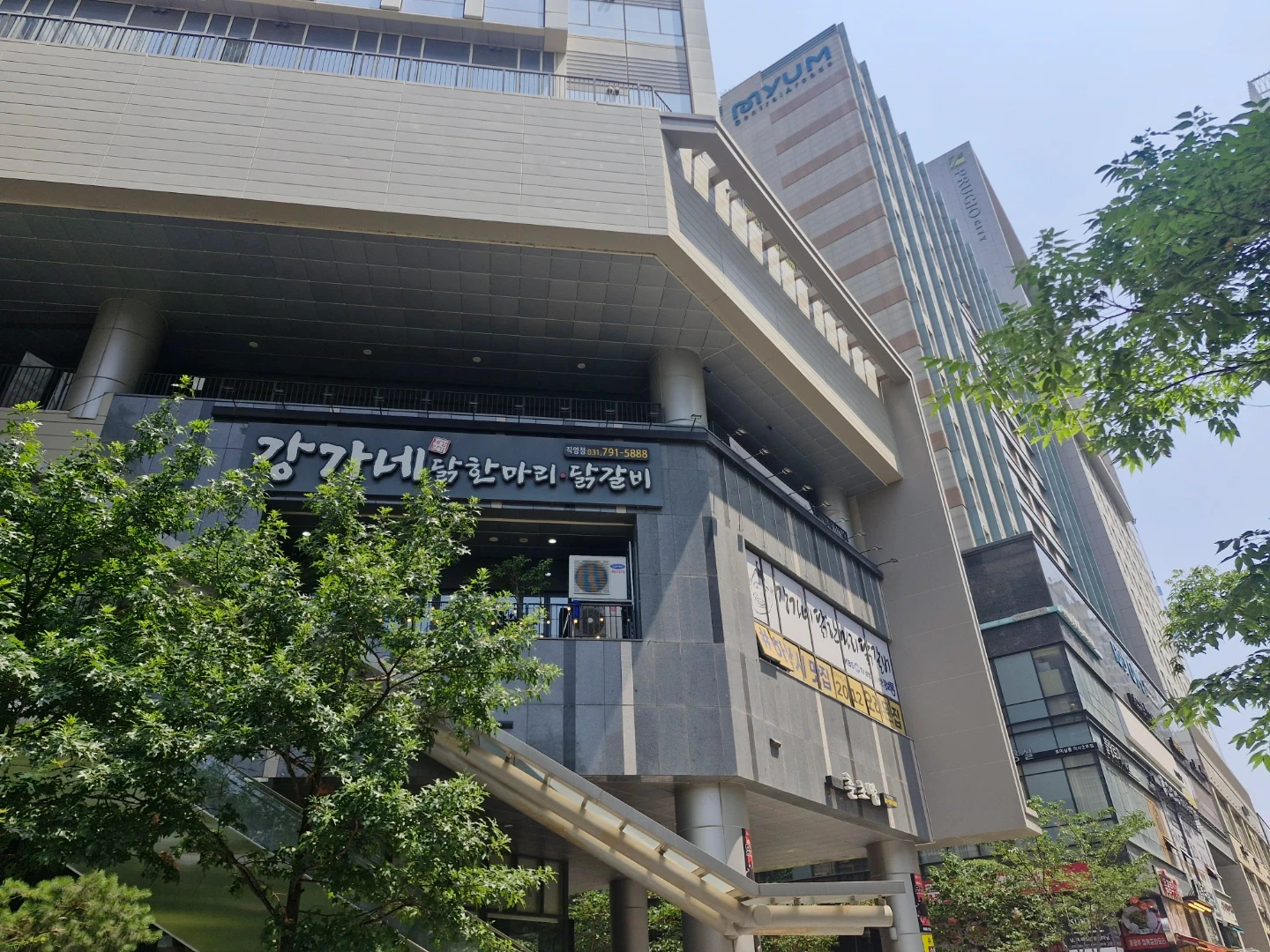 홀 4일근무 직원 모집합니다