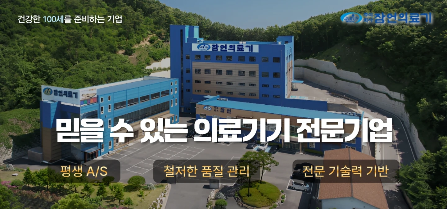하루 2시간 전단지 꾸준히 돌리실분