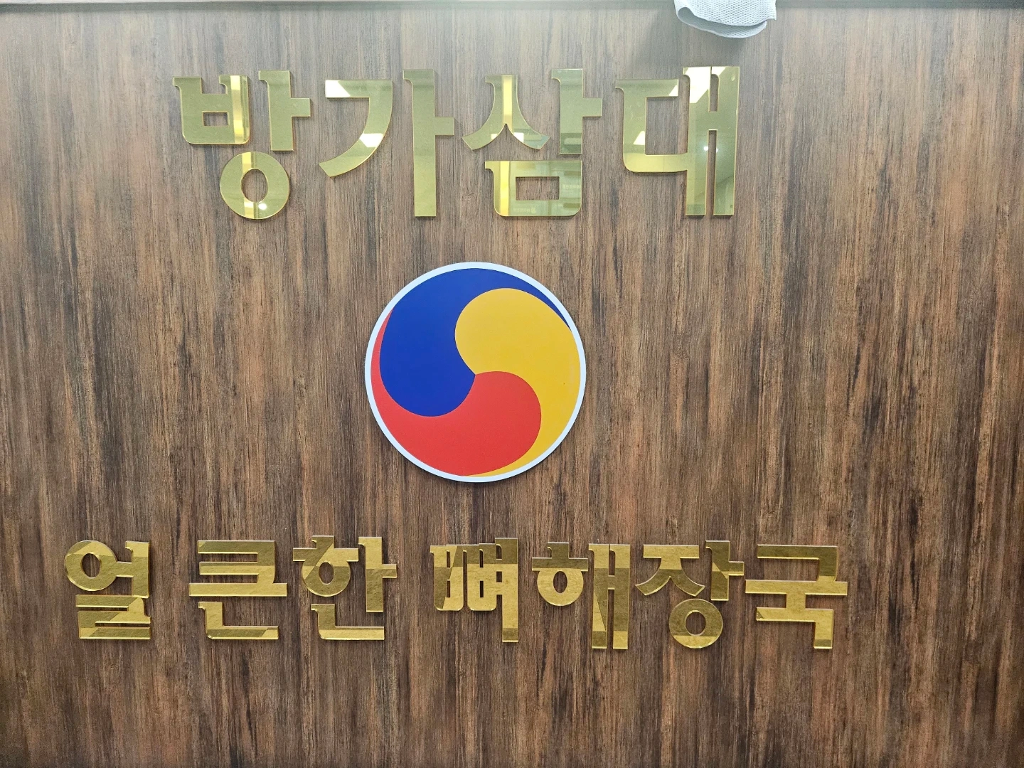 야간 홀서빙 구함