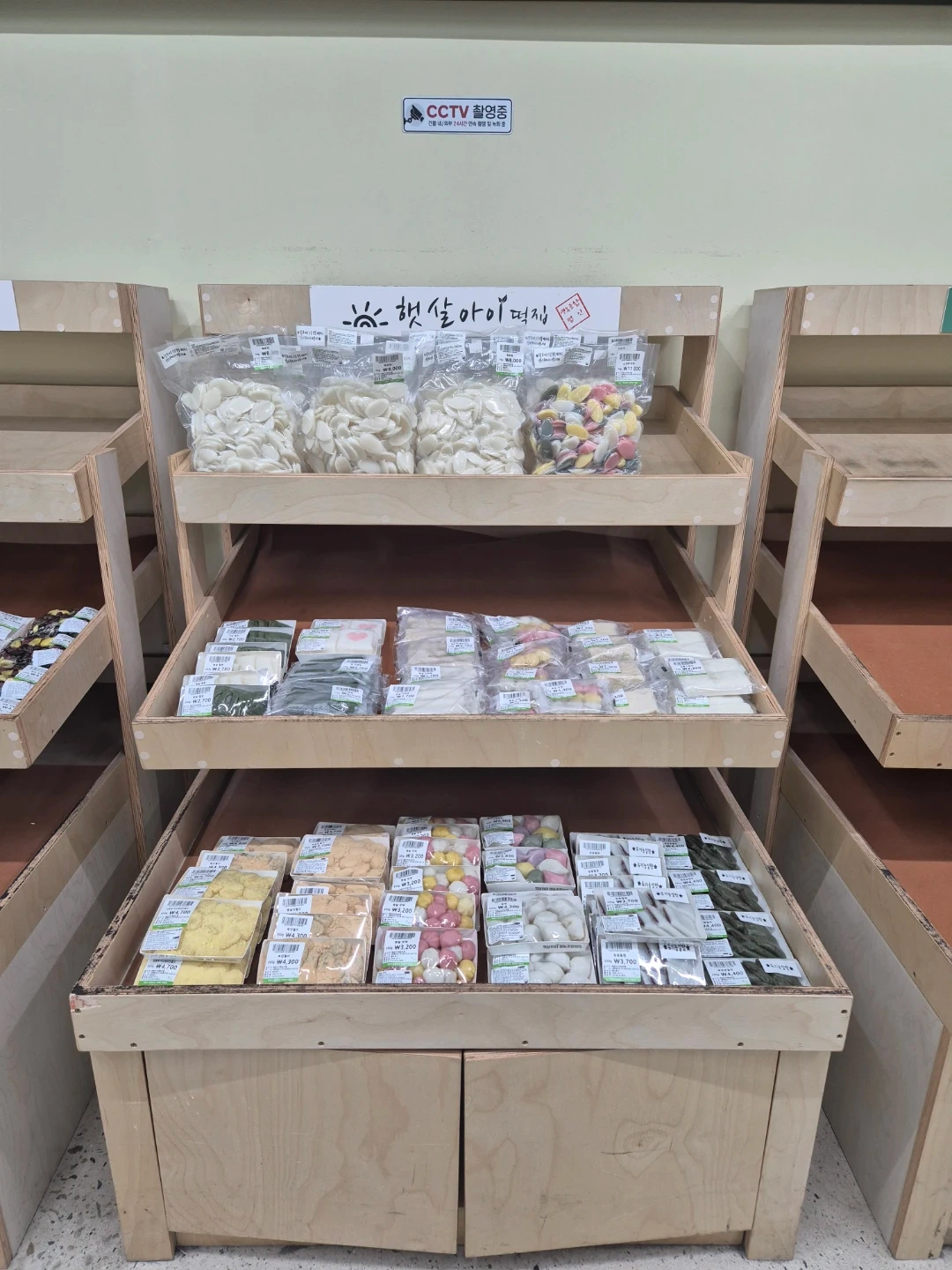 직원구함 떡 납품기사님 (투잡가능)(주6일)