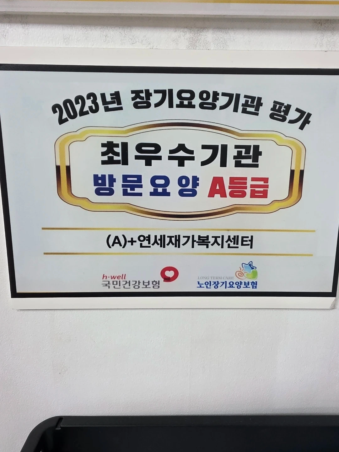 역촌동 월~토요일 오전9시~12시입니다