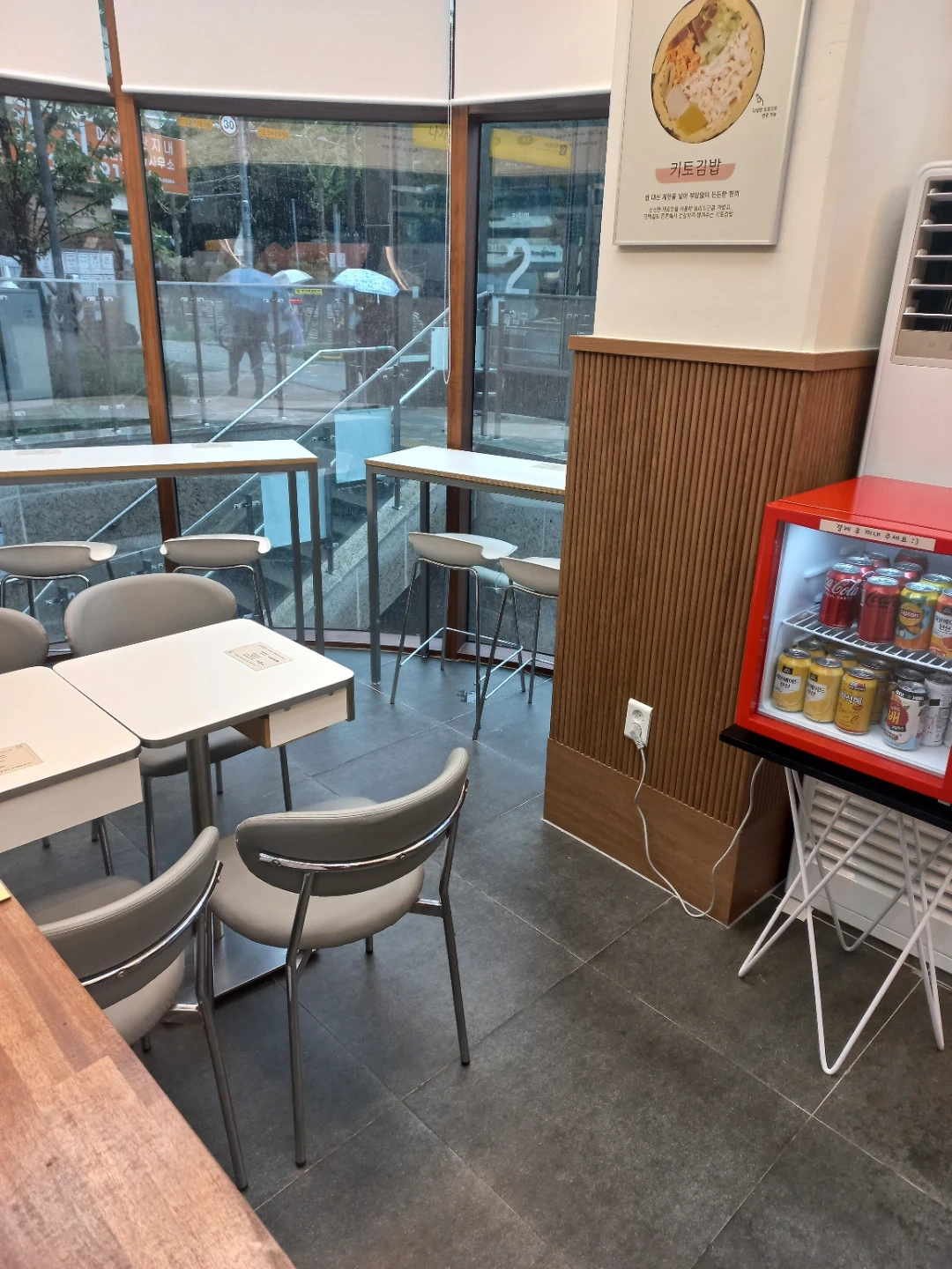 오공김밥 잠원역점 에서 파트타이머 구합니다.