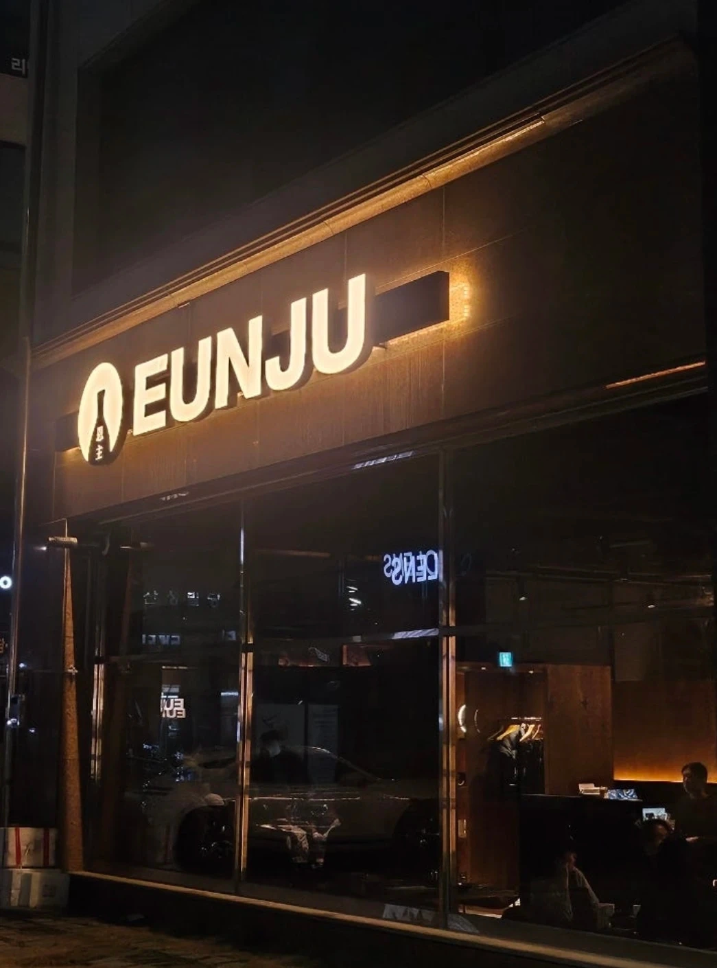 주방보조 구함