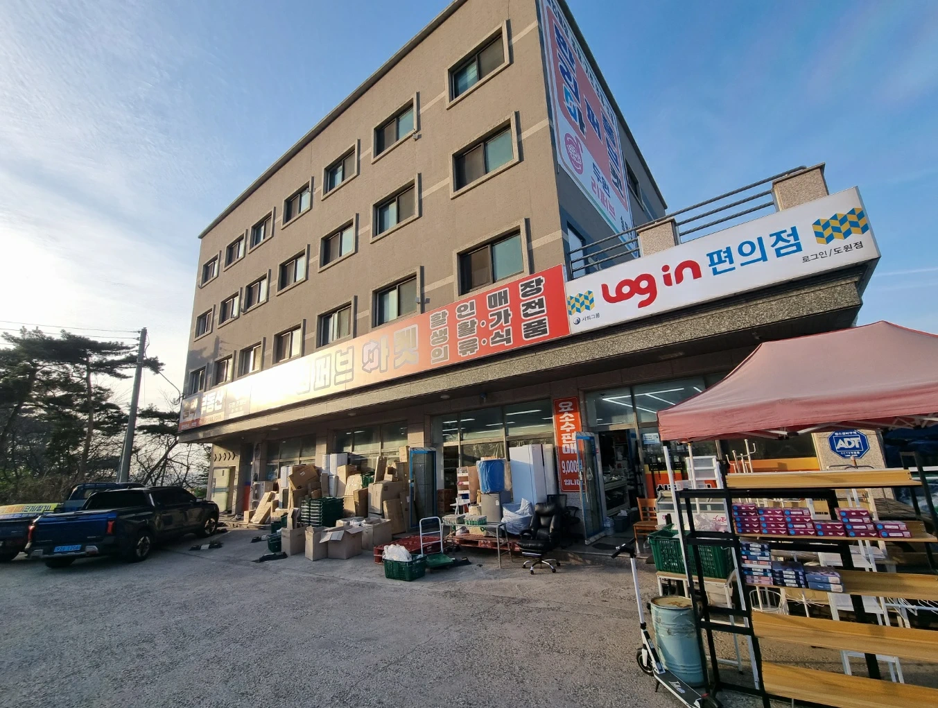 <동민 리퍼브매장>근무직원 모집합니다.