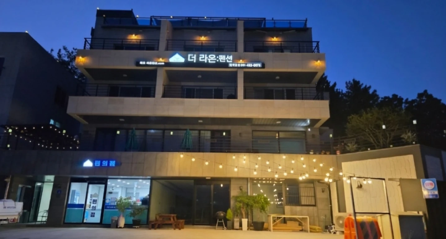 부업으로 펜션 청소하실분