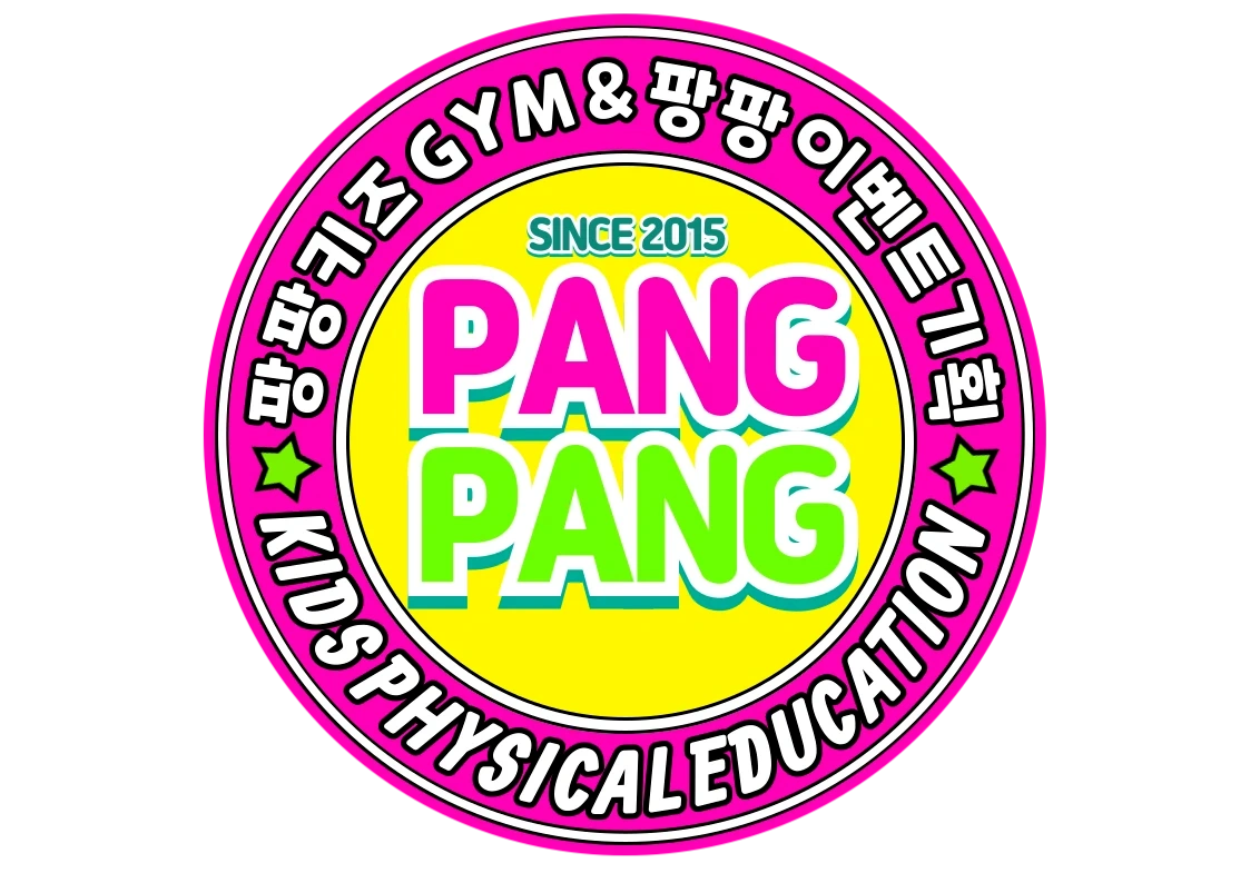 팡팡키즈GYM에서 유아체육강사 정직원을 채용합니다