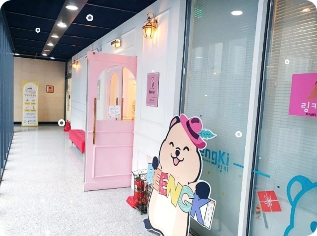 8월 21일/28일 4-6시 도와주실 유초등영어선생님