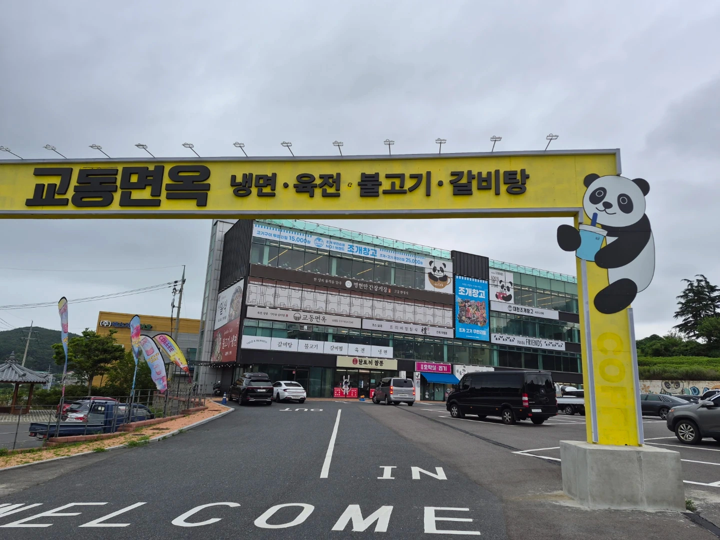 단기알바 // 2주간 도와주실분~~