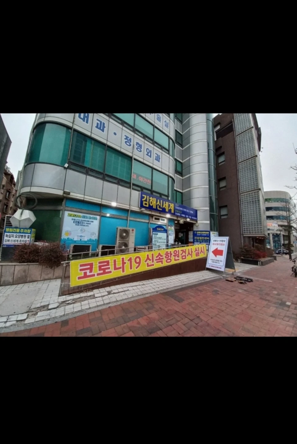 조리사 구함(자격증 필수),두달 단기 알바모집