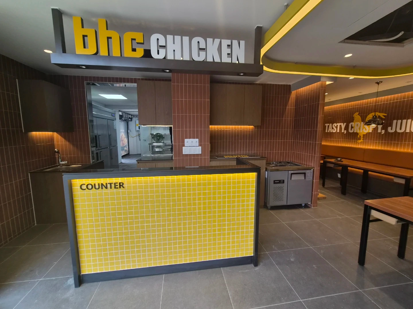 BHC 야당역점 평일/주말알바 모십니다!!