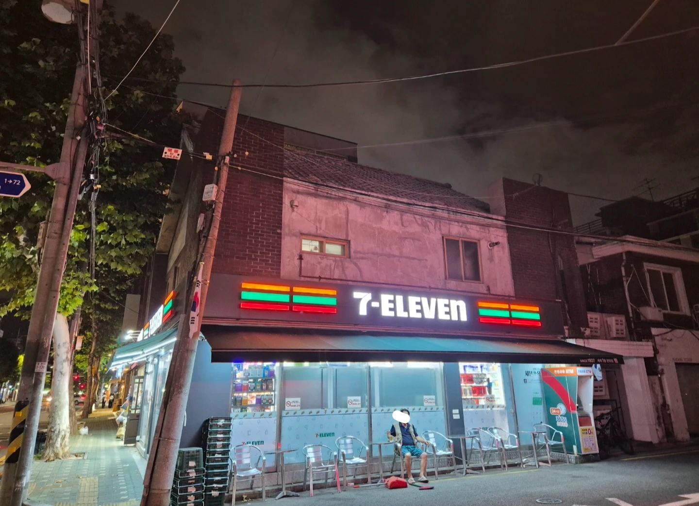 세븐일레븐 망원스타점 편의점 알바 구해요 (주말)
