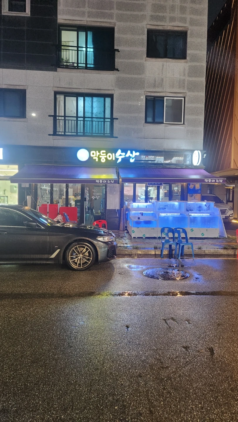 월화/시급12000원 주방보조(**) 구해요