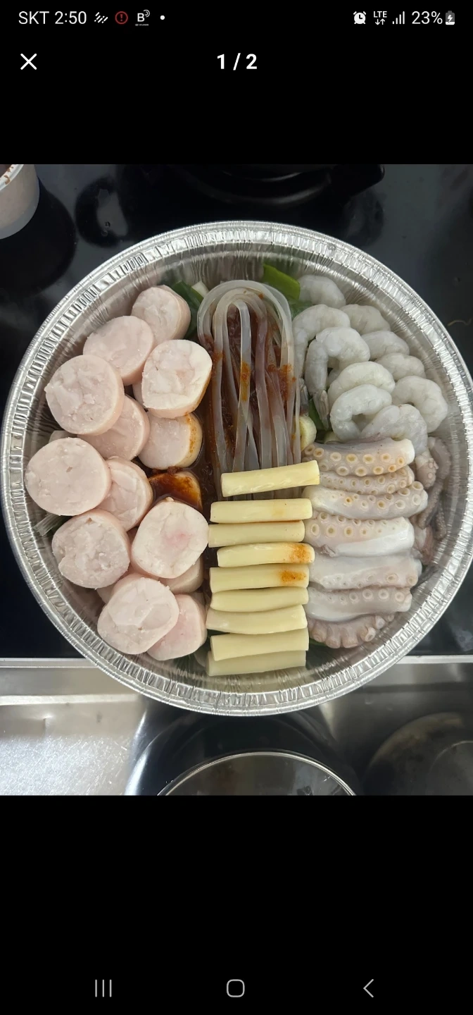 평일 야간 주말 야간 또는 주6일 야간