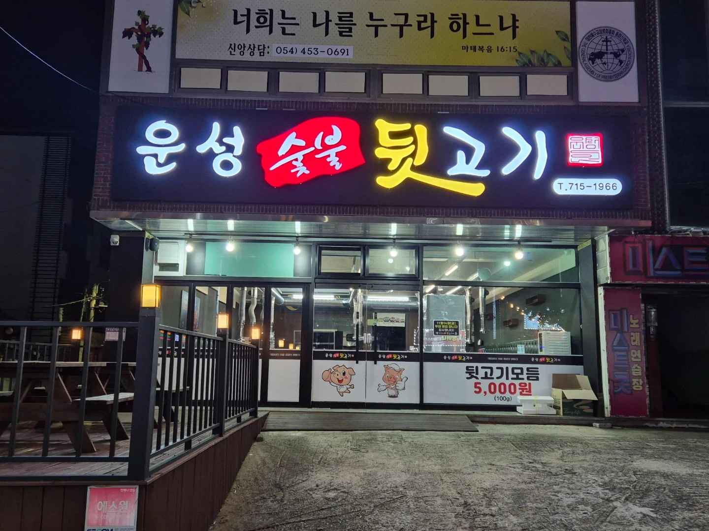 홀서빙 구합니다~~~