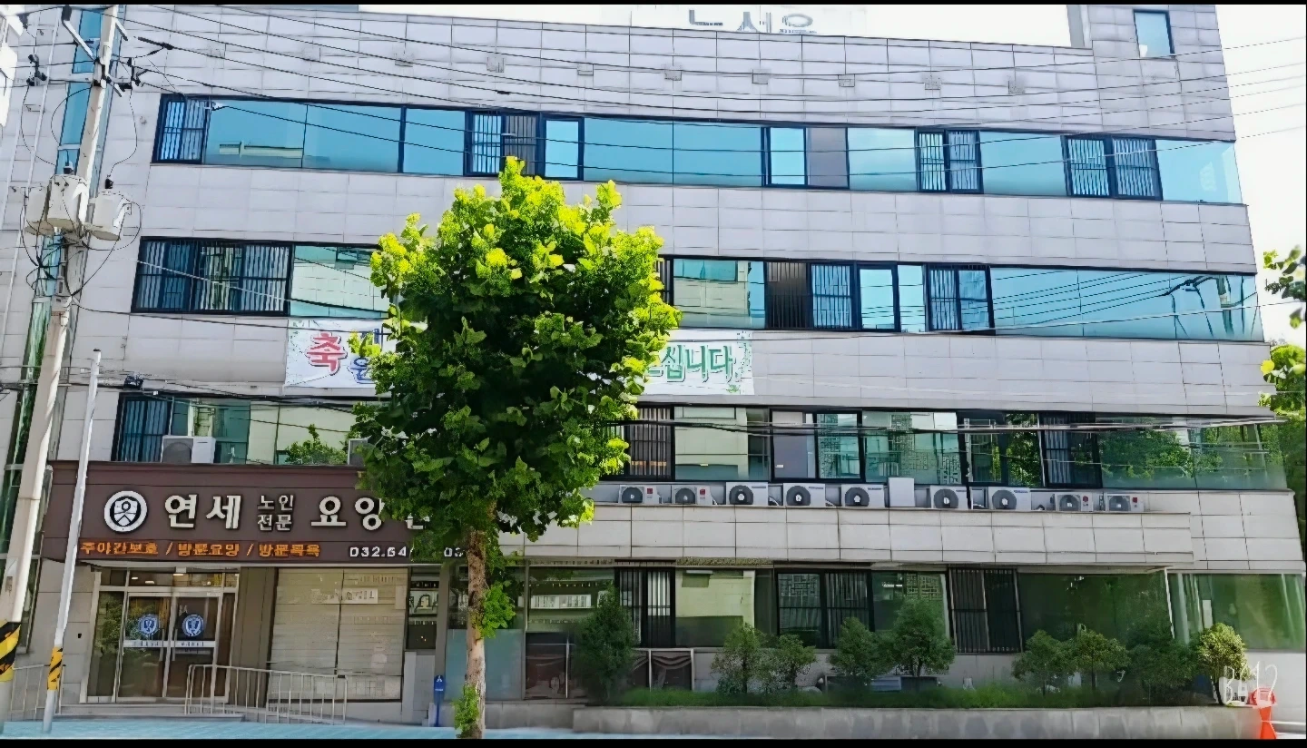요양보호사 단기알바 구인합니다