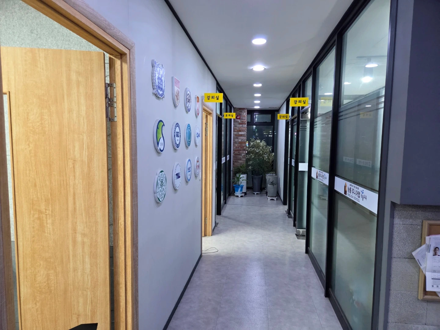 수학학원 채점알바 및 보조강사 구합니다.