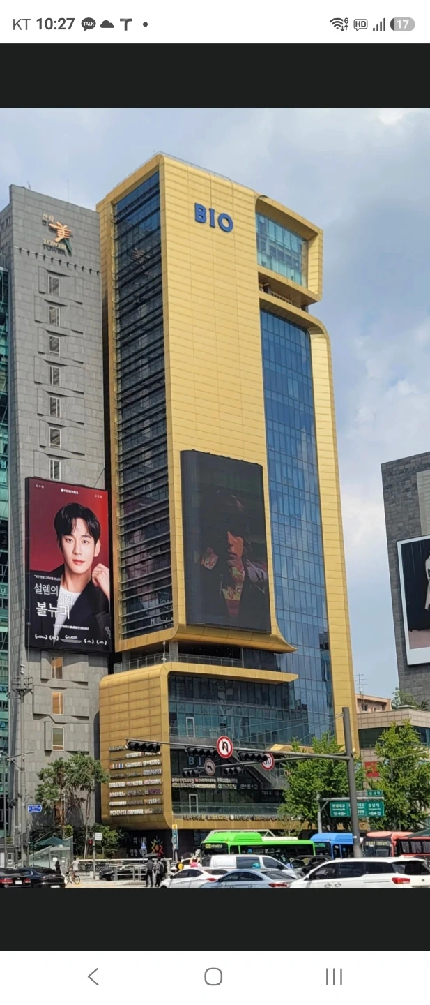 .홀 도시락 포장알바 10월 11일