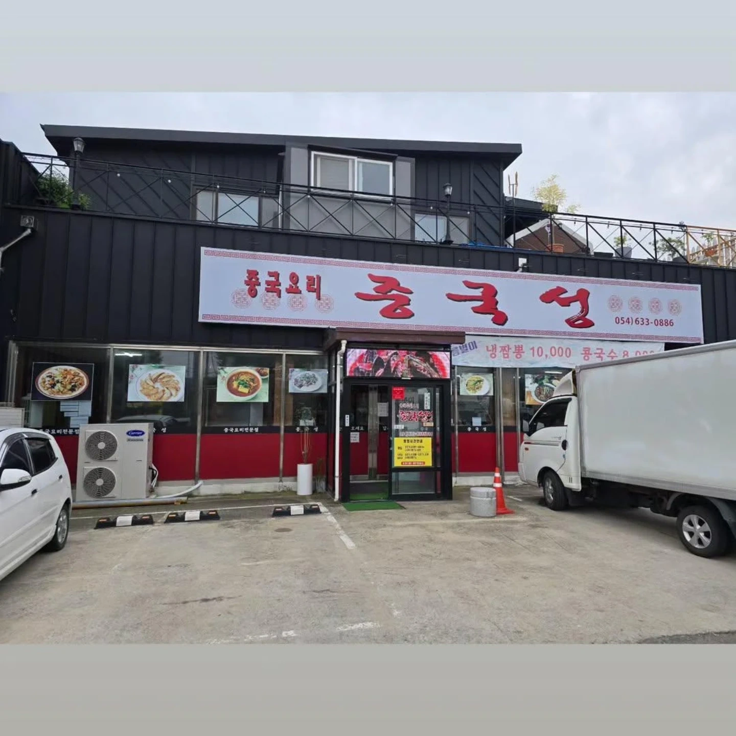 중국성 홀 서빙주말 알바구인합니다