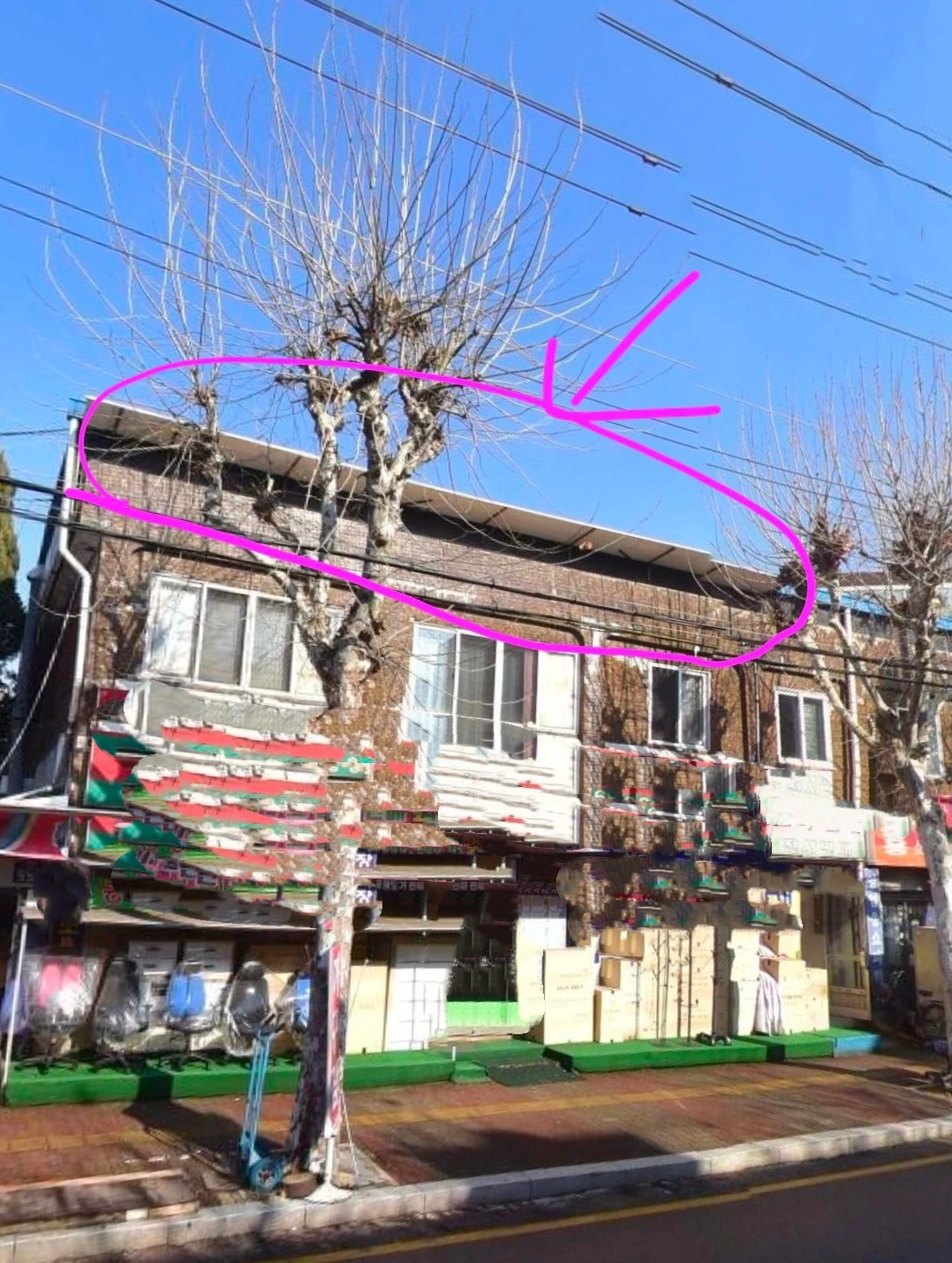차양막 일부만 떼어주실분