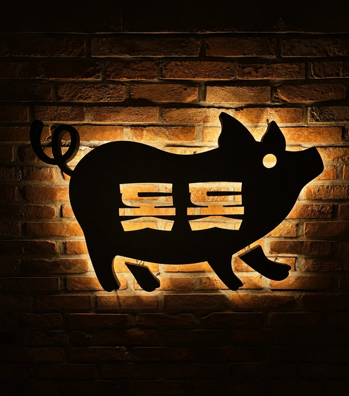 삼문동에 개업하는 돗돗입니다.
