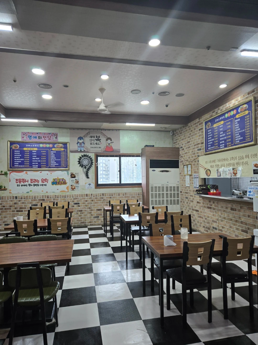 주방보조및설거지