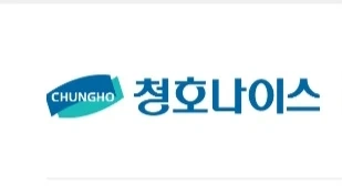 청호나이스 침대 케어마스터 모집합니다.