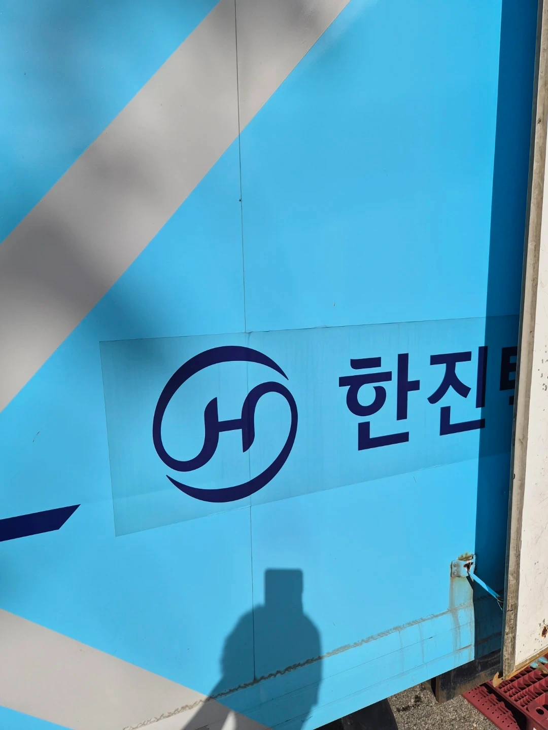 수원한진택배 인계동.우만동 지입기사모집